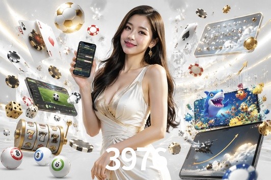 Secure Login 3976